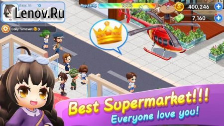 My Sim Supermarket v 2.6.6 (Mod Money)