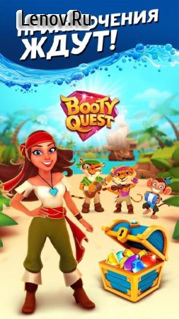Booty Quest - Pirate Match 3 v 1.37.1 Мод (High Reward Values/Special Offers)