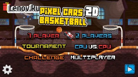 Pixel Cars Basketball v 1.4 (Mod Money)