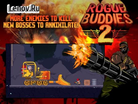 Rogue Buddies 2 v 1.3.1 (Mod Money)