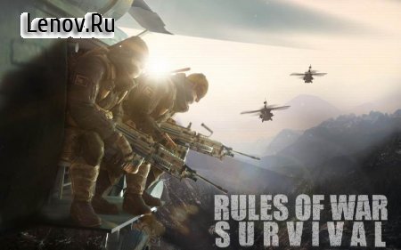 Fort:Night Last Battleground Royale Survival (обновлено v 1.5) (Mod Money)