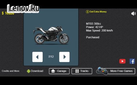 Moto Wheelie v 0.1.3 (Mod Money/Unlocked)