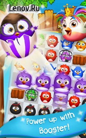 Birds Pop Mania: Match 3 Game v 2.8 Мод (Free Buy Booster)