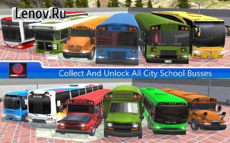 School Bus Driver 2016 v 1.6  (Unlocked/Ads-free)