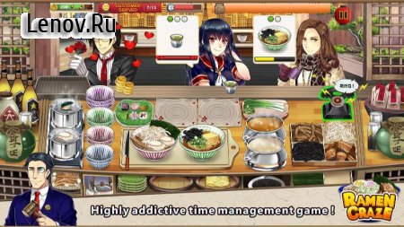 Ramen Craze - Fun Kitchen Cooking Game v 1.0.4 (Mod Money)