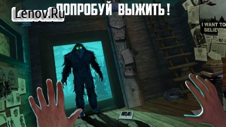 Bigfoot Monster Hunter v 1.91 Мод (Unlimited Ammo/Ads-free)