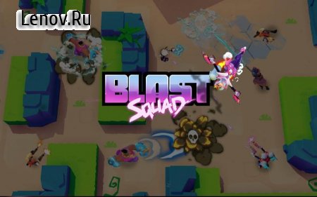Blast Squad v 0.37 Мод (Full bullets/Bullets Quick Change)