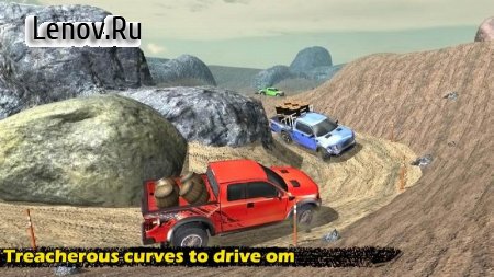 Off - Road Pickup Truck Simulator v 1.5 (Mod Money)