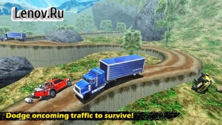 Off - Road Pickup Truck Simulator v 1.5 (Mod Money)