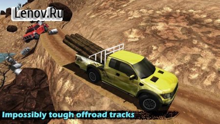 Off - Road Pickup Truck Simulator v 1.5 (Mod Money)