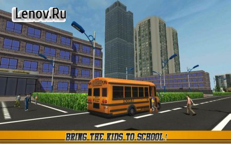 High School Bus Driver 2 v 1.9 Мод (Unlocked/Ads-free)