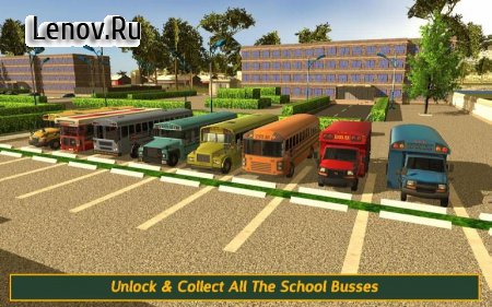 School Bus Drive Challenge v 1.5  (Unlocked/Ads-free)
