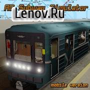 AG Subway Simulator Mobile v 1.3.0.6 Мод (полная версия)