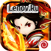 Wuxia Legends - Condor Heroes v 1.5.9 Мод (Unlimited Gold/Diamonds)