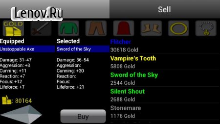 Vampire's Fall RPG ( v 1.401) (Mod Money)