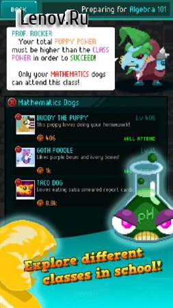 Dogs Vs Homework - Clicker Idle Game v 1.0.12 Мод (Add 50k Coins/Medals/Treats & More)