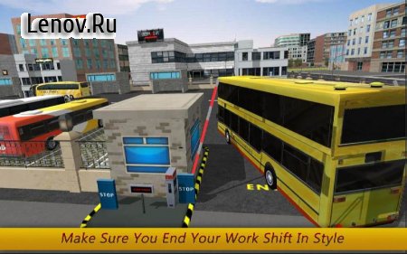 City Bus Driver 2016 v 1.3 (Mod Money/Unlocked)