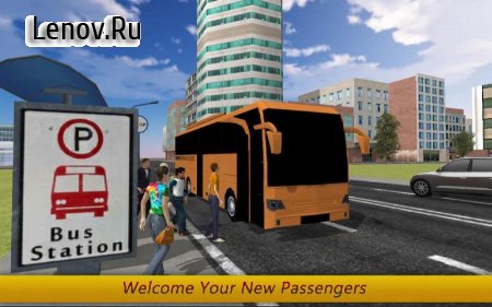 City Bus Driver 2016 v 1.3 (Mod Money/Unlocked)
