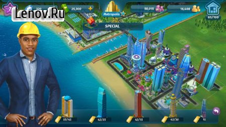 My City - Entertainment Tycoon v 1.2.2 (Mod Money)