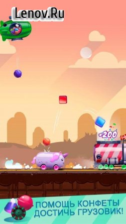 Candy Bounce v 1.0.0  (Ads-free)