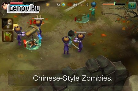 Taoist vs Zombies v 1.1 (Mod Money/Skill Points/Ads-free)