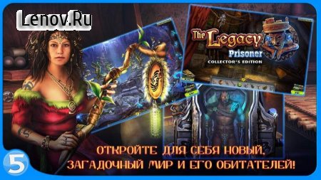 The Legacy 2 v 1.0.5  ( )
