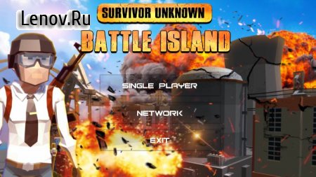 Survivor Unknow Battle Island v 20.0.1  (Unlimited Bullets)
