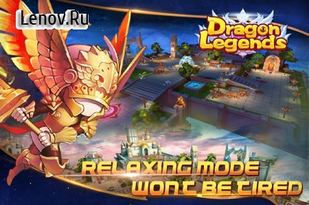 Dragon Legends (Dreamsky) v 1.2.3 Мод (5k Stats)