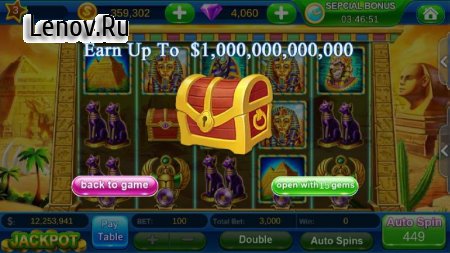 Offline Vegas Casino Slots:Free Slot Machines Game v 1.0.5  (Auto Spin add 999 when click 500 & More)