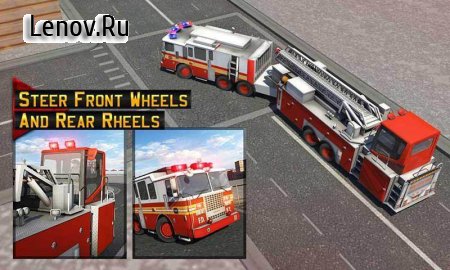 Fire Truck Driving School: 911 Emergency Response v 1.7 Мод (Unlock all related cards and advertise)