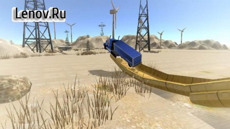 Vertical Ramp Impossible 3D v 1.4 (Mod Money)