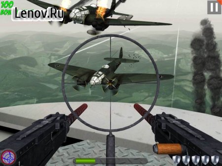 Tail Gun Charlie v 1.4.16  (modified to be an invincible airplane)