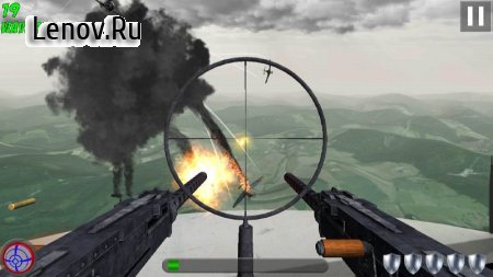 Tail Gun Charlie v 1.4.16  (modified to be an invincible airplane)