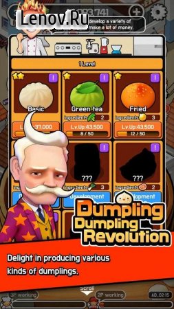 Dumpling revolution v 1.2.8 (Mod Money)