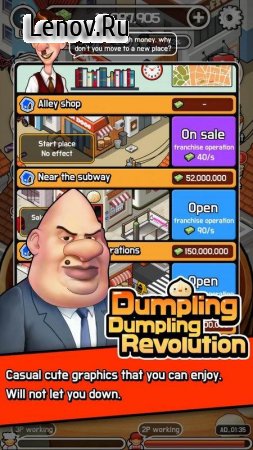 Dumpling revolution v 1.2.8 (Mod Money)