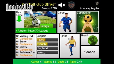 Football Club Striker v 1.2.1 (Mod Money/Unlocked)