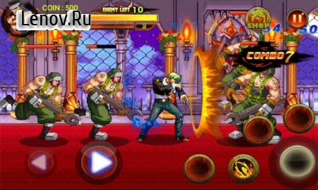 King Street Kungfu v 4.0  (Unlimited Gold/Coins)