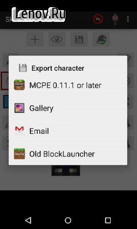 Skin Editor for Minecraft v 3.0.1 Мод (Unlocked)
