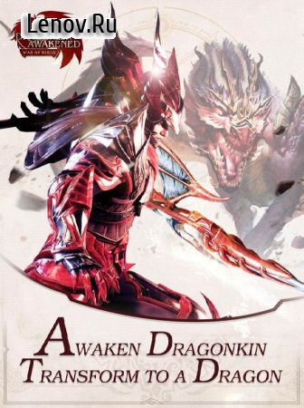 War Of Rings-Awaken Dragonkin v 3.31.1 (God Mod/Items Mods & More)