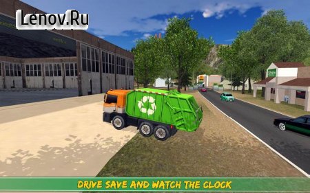Garbage Truck Simulator PRO v 1.3 (Mod Money)