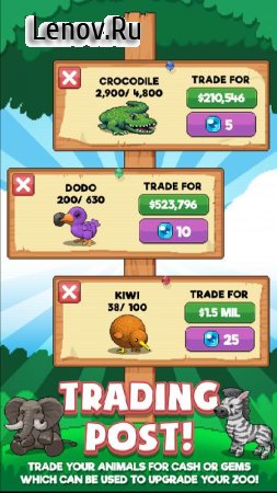 Idle Zoo Tycoon: Tap, Build & Upgrade a Custom Zoo v 1.1.11 Мод (Unlimited Gold/Gems)