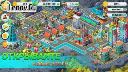 free for mac download Town City - Village Building Sim Paradise