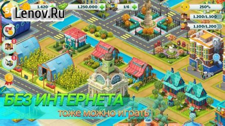 for iphone instal Town City - Village Building Sim Paradise free