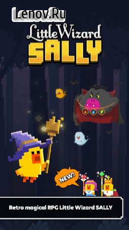Little Wizard Sally v 1.3.1 (Mod Money)
