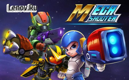 Mega Shooter: Infinity Space War (Galaxy Heroes) v 1.0.9  (Free Shopping)