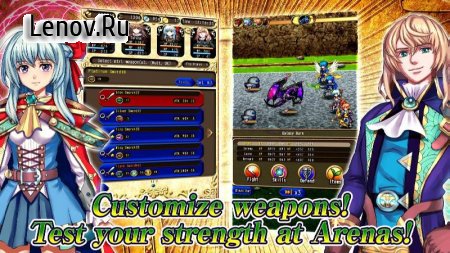 RPG Heirs of the Kings v 1.1.1g Мод (Unlocked)
