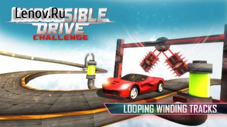 Impossible Drive Challenge v 1.6 (Mod Money)
