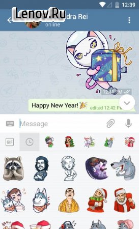 Telegram v 9.2.1 Мод Premium