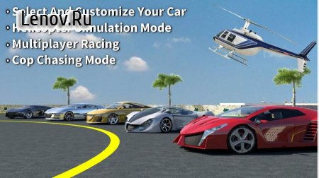 Car Simulator 3D 2015 v 3.6 (Mod Money)