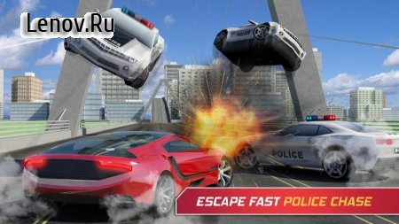 Car Simulator 2017 Wanted v 2.3 (Mod Money)